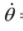 Newton`s Laws of Motion: Assignment | Mechanics & General Properties of Matter - Physics
