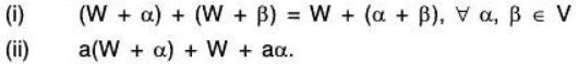 Vector Space & Linear Transformation- 2 | Mathematics for Competitive Exams