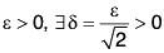 Functions of Two or Three Variables- I | Mathematics for Competitive Exams