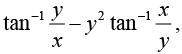 Calculus of Single & Multiple Variables | Mathematical Methods - Physics