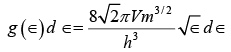 Free Electron Theory of Metals | Solid State Physics, Devices & Electronics