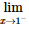 One-Sided Limits and Practice Problems | Calculus - Mathematics