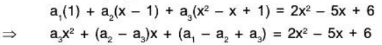 Vector Space & Linear Transformation- 2 | Mathematics for Competitive Exams