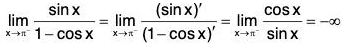 Functions of One Variable - II | Mathematics for Competitive Exams