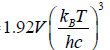Quantum Mechanical Identical Particle | Kinetic Theory & Thermodynamics - Physics
