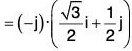Vector Calculus - (Part - 1) | Mathematics for Competitive Exams