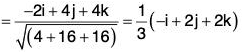 Vector Calculus - (Part - 1) | Mathematics for Competitive Exams