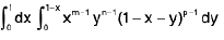 Integral Calculus | Mathematics for Competitive Exams