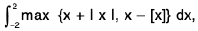 Basic Integration- II | Mathematics for Competitive Exams