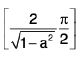 Integral Calculus | Mathematics for Competitive Exams