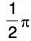 Point Set Topology - III | Mathematics for Competitive Exams
