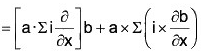Vector Calculus - (Part - 1) | Mathematics for Competitive Exams