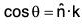 Vector Calculus - (Part - 2) | Mathematics for Competitive Exams