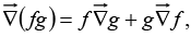 Differential Calculus | Mathematical Methods - Physics