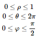 Triple Integrals In Spherical Coordinates