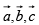 Space Lattice | Solid State Physics, Devices & Electronics