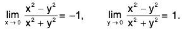 Functions of Two or Three Variables- I | Mathematics for Competitive Exams