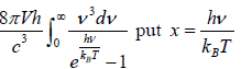 Quantum Mechanical Identical Particle | Kinetic Theory & Thermodynamics - Physics