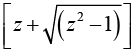 Complex Numbers | Mathematical Methods - Physics