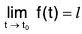 Vector Calculus - (Part - 1) | Mathematics for Competitive Exams