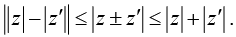 Complex Numbers | Mathematical Methods - Physics