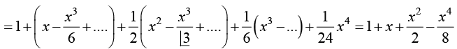 Calculus of Single & Multiple Variables | Mathematical Methods - Physics