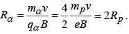 Dynamics of Charged Particles in Static and Uniform Electromagnetic Fields | Electricity & Magnetism - Physics