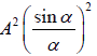 Diffraction of Light | Oscillations, Waves & Optics - Physics