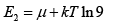 Identical Particle: Assignment | Kinetic Theory & Thermodynamics - Physics