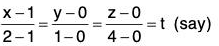 Vector Calculus - (Part - 1) | Mathematics for Competitive Exams