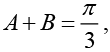 Calculus of Single & Multiple Variables -Assignment | Mathematical Methods - Physics