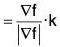 Vector Calculus - (Part - 2) | Mathematics for Competitive Exams