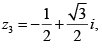 Complex Numbers: Assignment | Mathematical Methods - Physics
