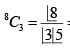 Identical Particle: Assignment | Kinetic Theory & Thermodynamics - Physics