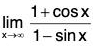 Functions of One Variable - II | Mathematics for Competitive Exams
