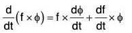 Vector Calculus - (Part - 1) | Mathematics for Competitive Exams