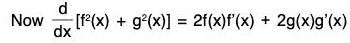 Point Set Topology - III | Mathematics for Competitive Exams