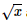 Double Integrals Over General Regions | Calculus - Mathematics