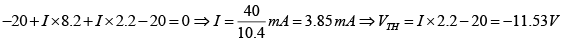 Bipolar Junction Transistors: Assignment | Solid State Physics, Devices & Electronics
