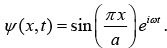 Postulates of Quantum Mechanics | Modern Physics