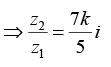 Complex Numbers: Assignment | Mathematical Methods - Physics
