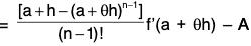 Functions of One Variable - II | Mathematics for Competitive Exams