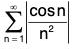 Series of Real Numbers- II | Mathematics for Competitive Exams
