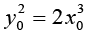 Calculus of Single & Multiple Variables -Assignment | Mathematical Methods - Physics