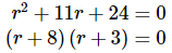 Real Roots, First Order Differential Equations | Calculus - Mathematics