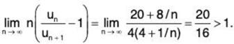 Series of Real Numbers- I | Mathematics for Competitive Exams