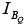 Bipolar Junction Transistors | Solid State Physics, Devices & Electronics