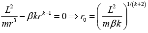 Central Force: Assignment | Mechanics & General Properties of Matter - Physics