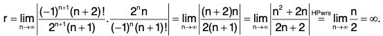 Series of Real Numbers- II | Mathematics for Competitive Exams