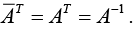 Symmetric, Skew-Symmetric, Orthogonal & Complex Matrices | Mathematical Methods - Physics